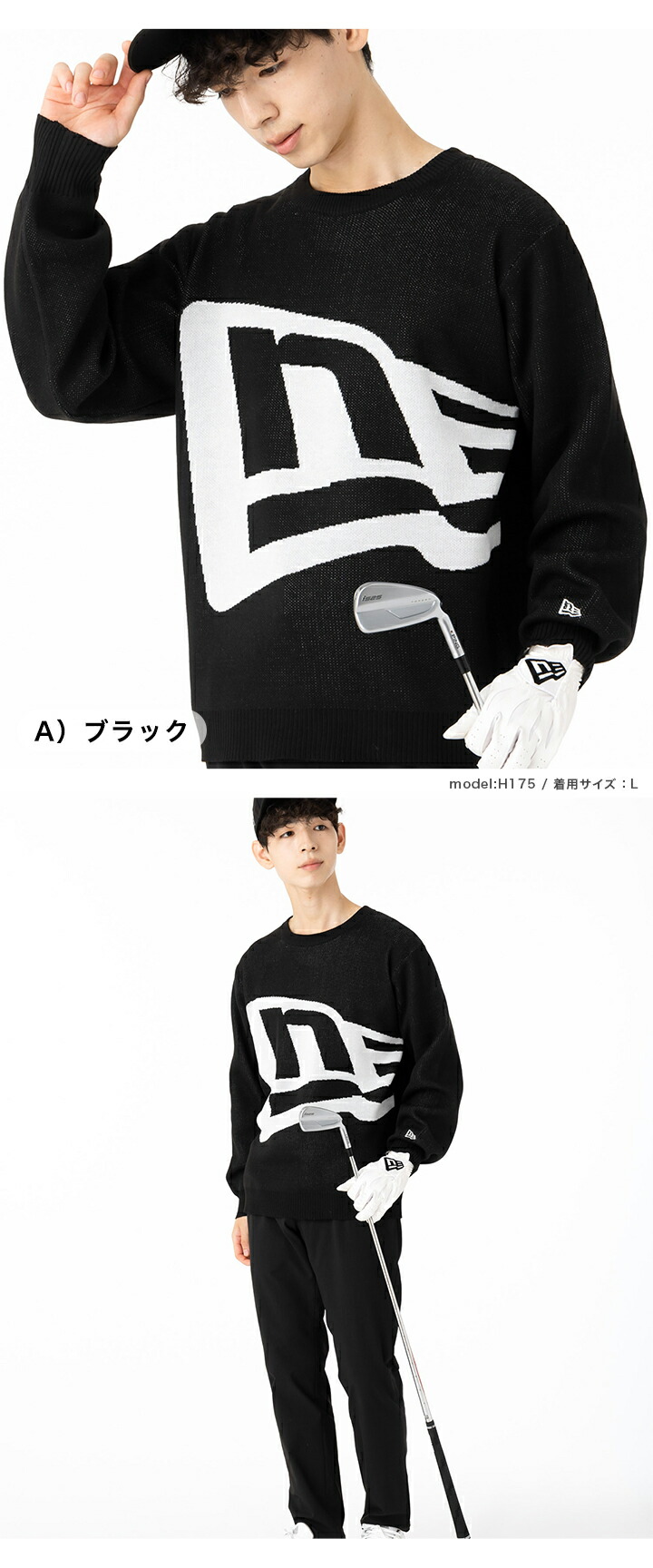 楽天市場】ニューエラ ゴルフ ウェア NEW ERA GOLF 長袖 セーター 黒