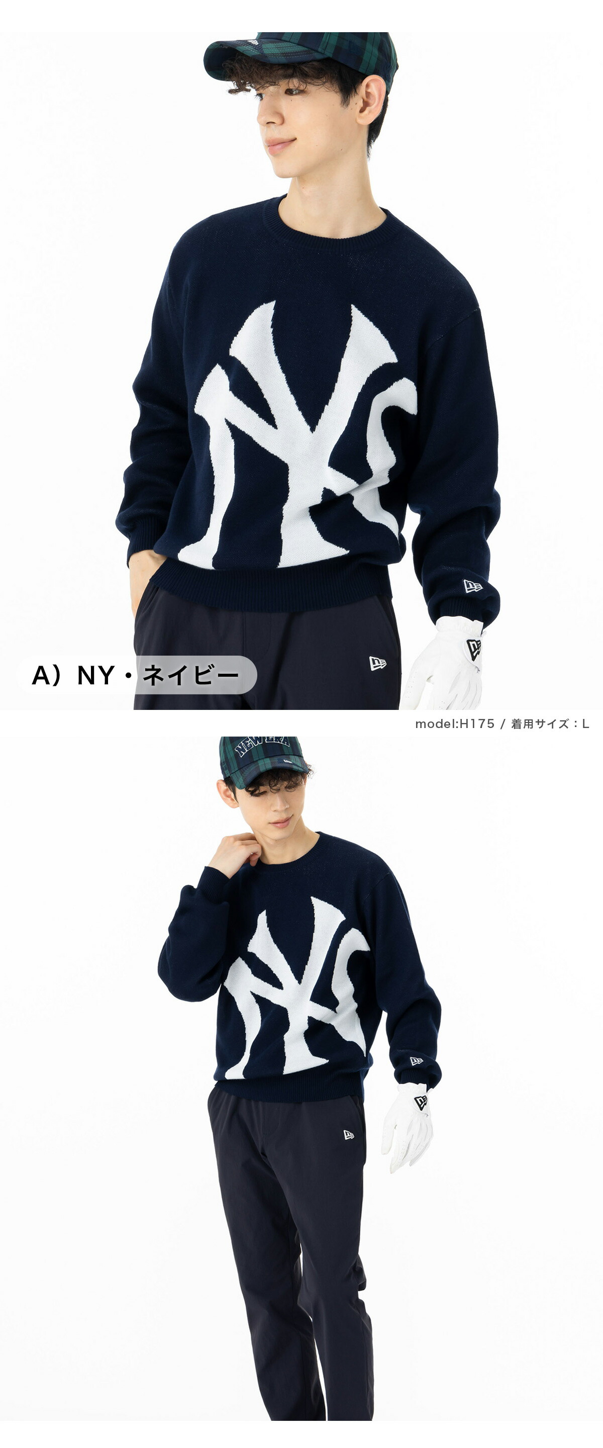 楽天市場】ニューエラ ゴルフ ウェア NEW ERA GOLF 長袖 セーター NY