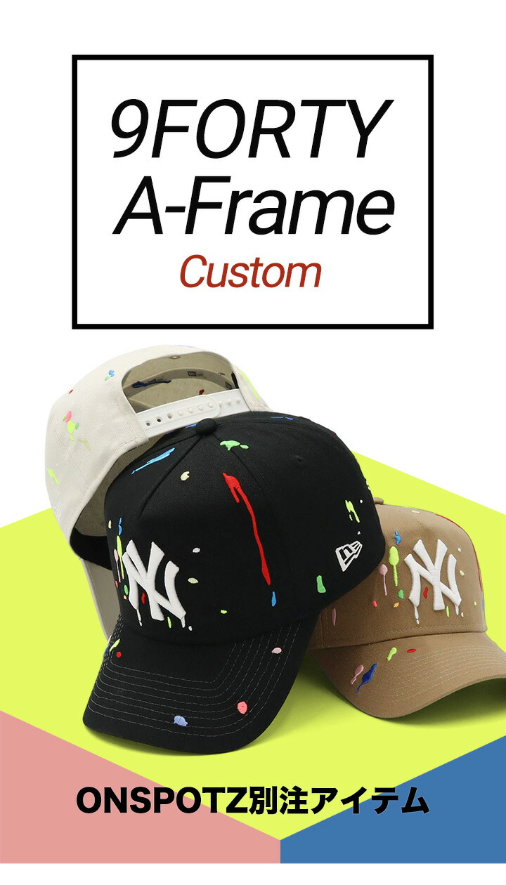 楽天市場】ニューエラ キャップ NEW ERA CAP 9FORTY A-Frame メンズ