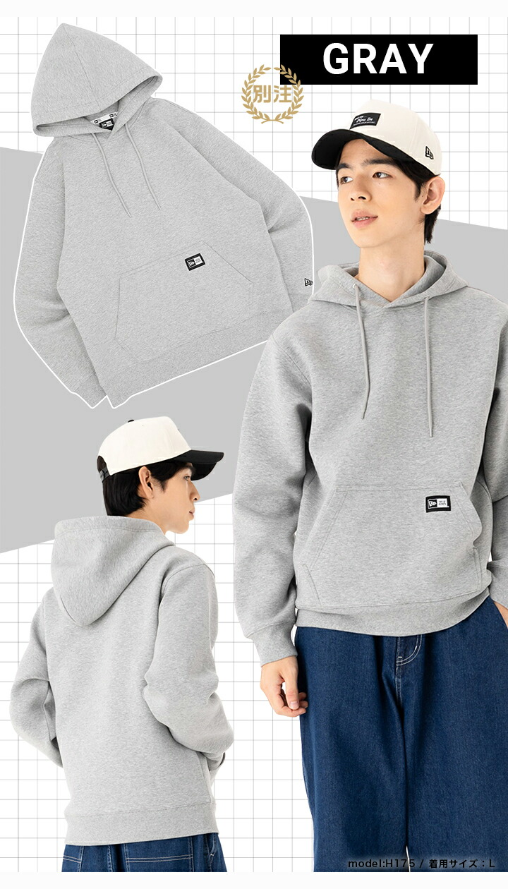 楽天市場】ニューエラ パーカー NEW ERA フード付き ONSPOTZ 別注 BOX