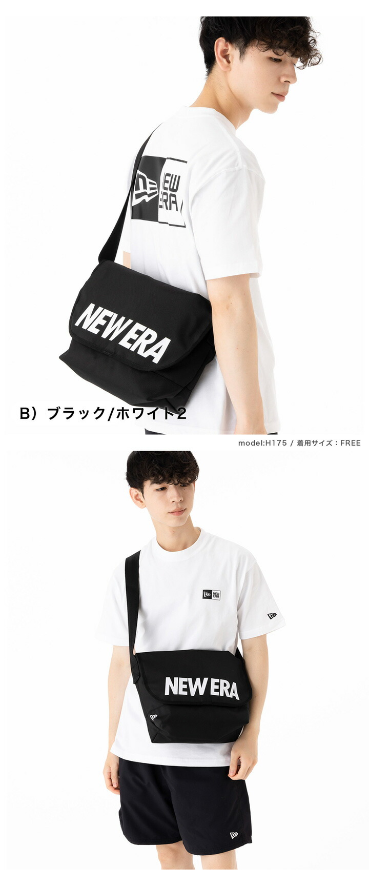 楽天市場】ニューエラ バッグ NEW ERA BAG メンズ レディース