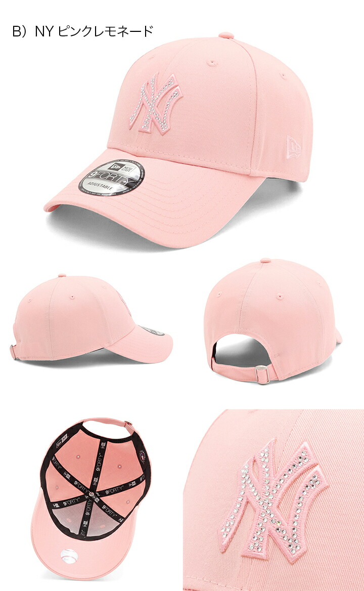 楽天市場】ニューエラ キャップ NEW ERA CAP 9FORTY メンズ レディース