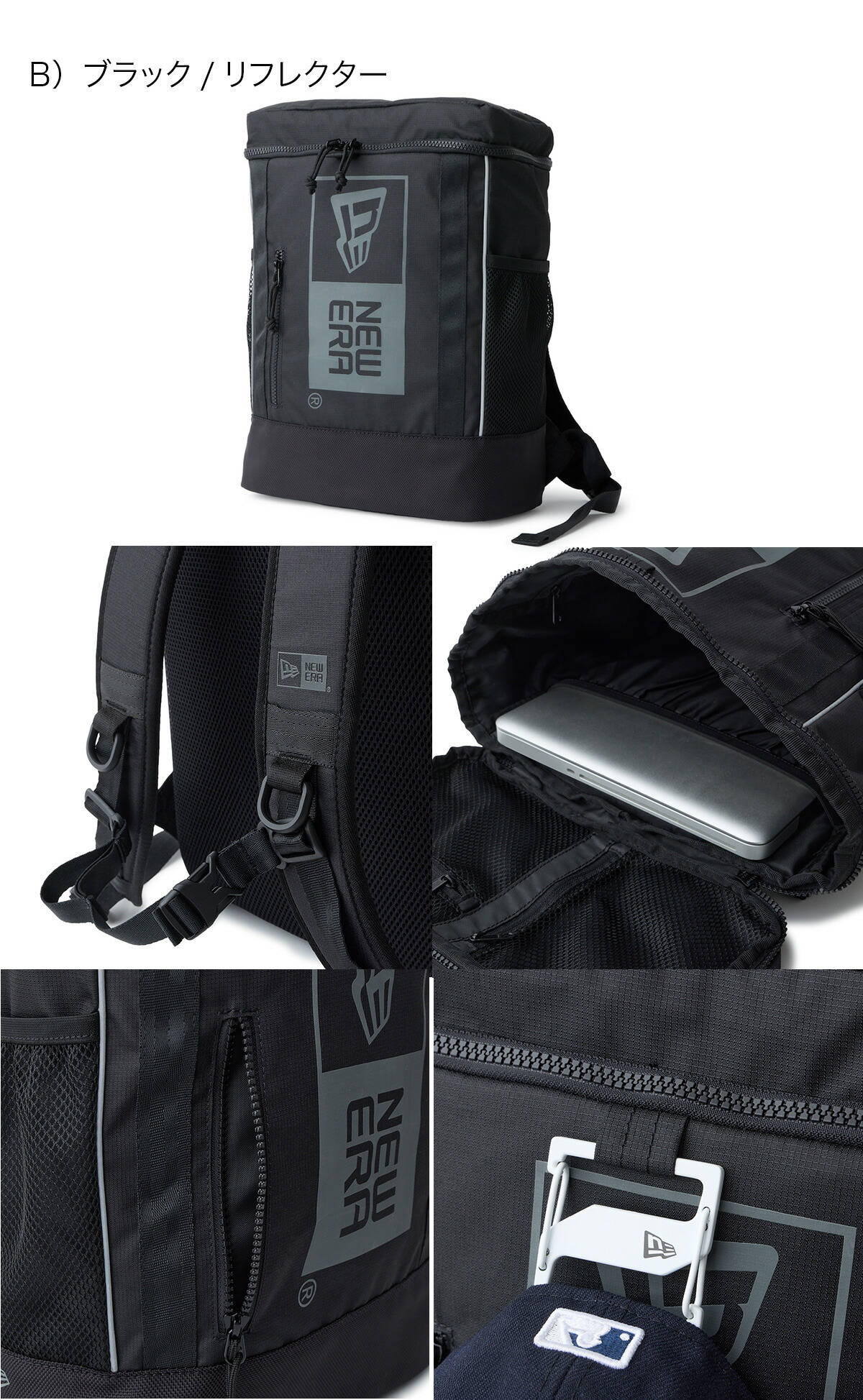 楽天市場】ニューエラ バックパック キッズ NEW ERA BAG KIDS YOUTH