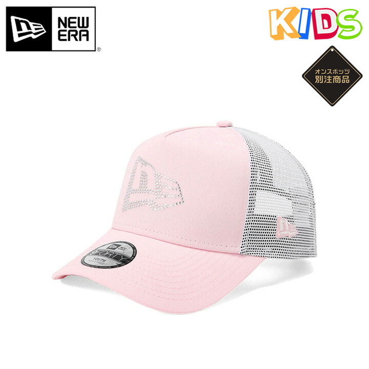 楽天市場】ニューエラ メッシュキャップ キッズ NEW ERA KIDS CAP