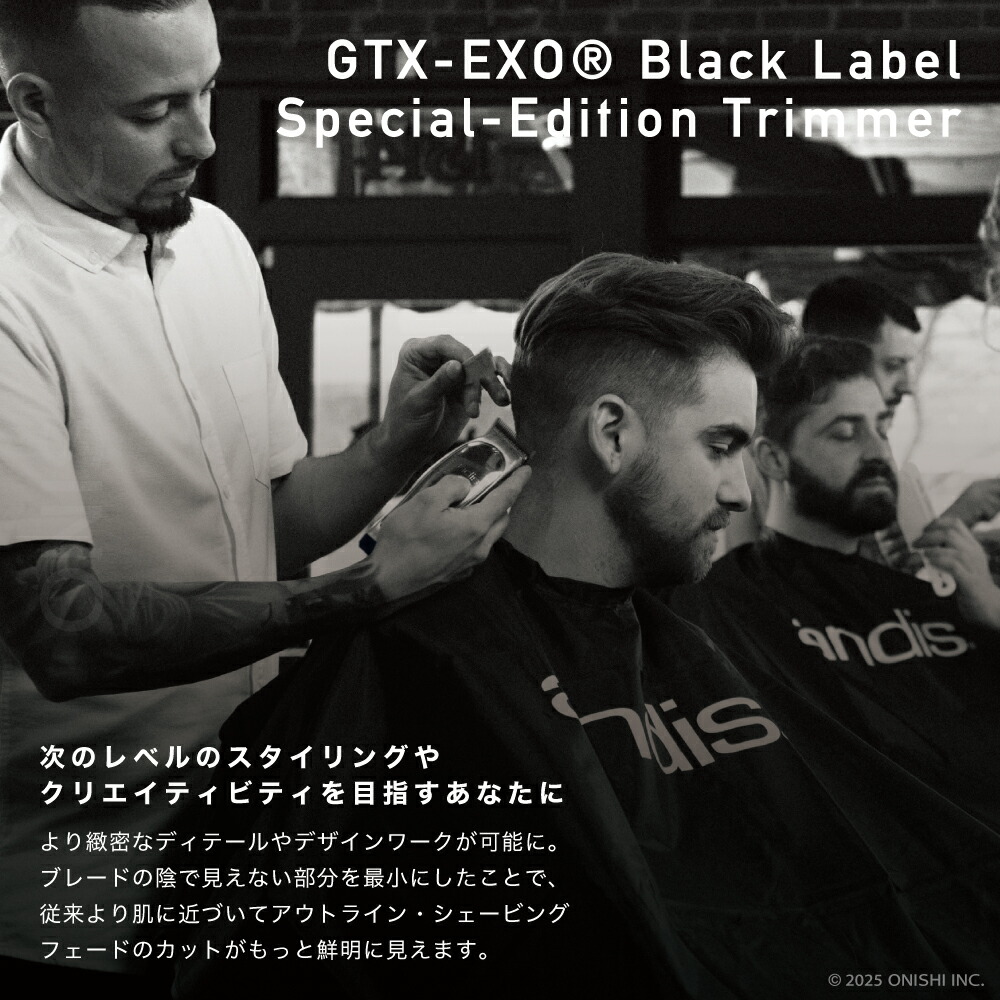 楽天市場】＼ 楽天スーパーSALE／ 【送料無料】 ANDIS アンディス