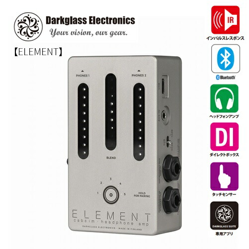 楽天市場】Darkglass Electronics/【ELEMENT】cabsim Headphone amp
