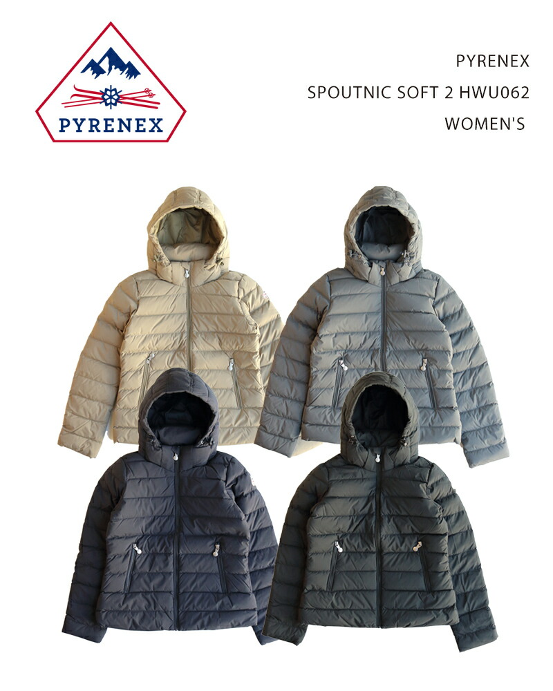 楽天市場】spoutnic softの通販