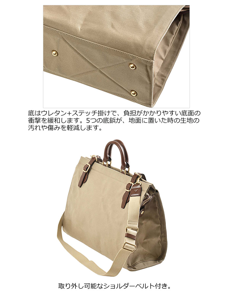 楽天市場】シルバーレイククラブ SILVER LAKE CLUB 2WAYボストンバッグ