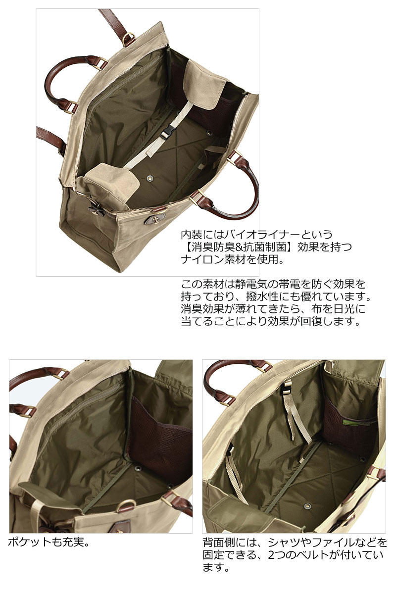 楽天市場】シルバーレイククラブ SILVER LAKE CLUB 2WAYボストンバッグ