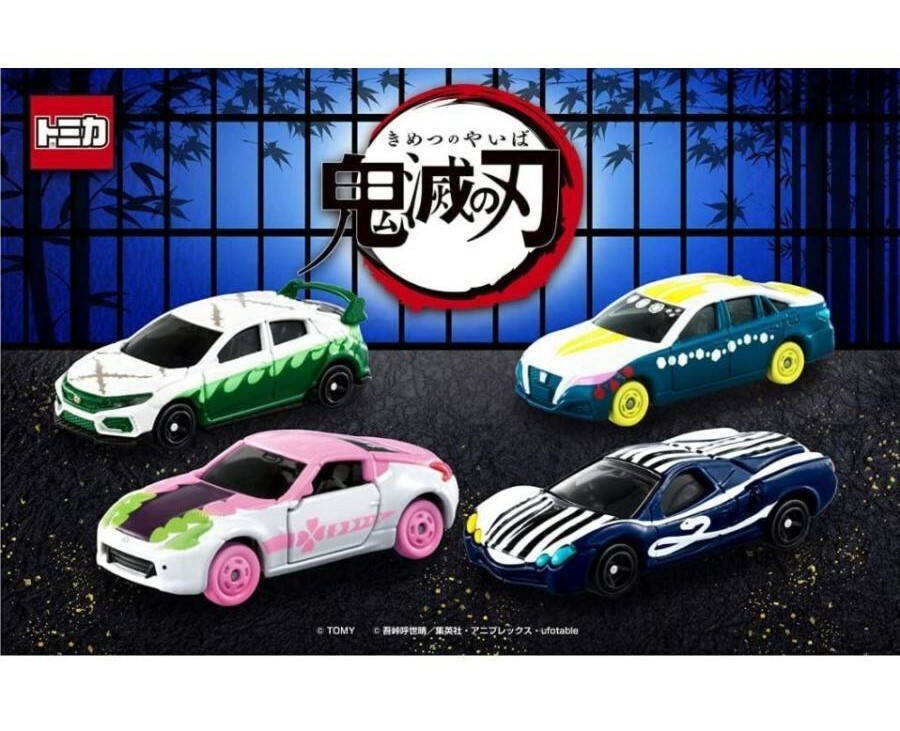 楽天市場】鬼滅の刃トミカ vol.1〜vol.3 14車種全種セット トミカ×鬼滅