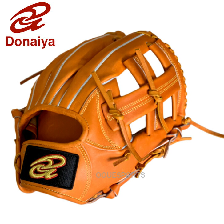 楽天市場】【全品P5倍！お買い物マラソン限定】【型付け無料