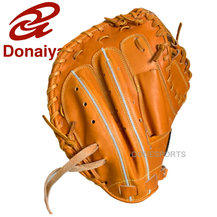 楽天市場】【全品P5倍！お買い物マラソン限定】【型付け無料】ドナイヤ