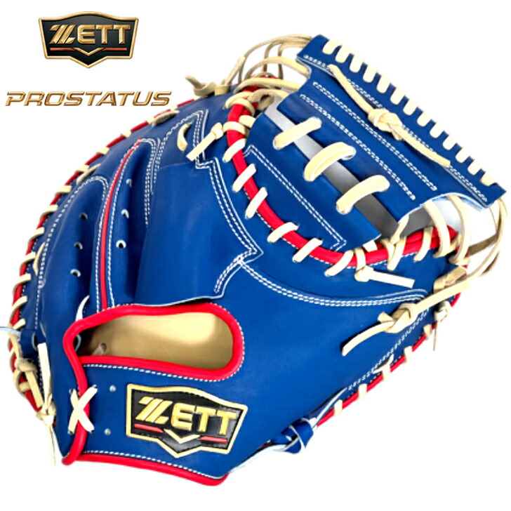 楽天市場】【お買い物マラソン限定！全品P5倍！】【型付け無料