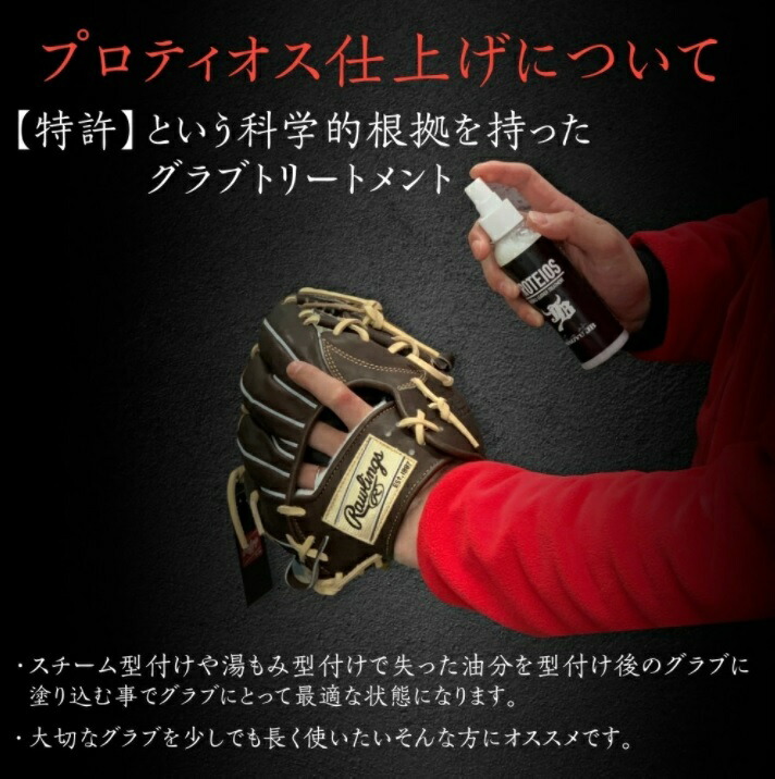 楽天市場】【お買い物マラソン限定！全品P5倍！】【型付け無料