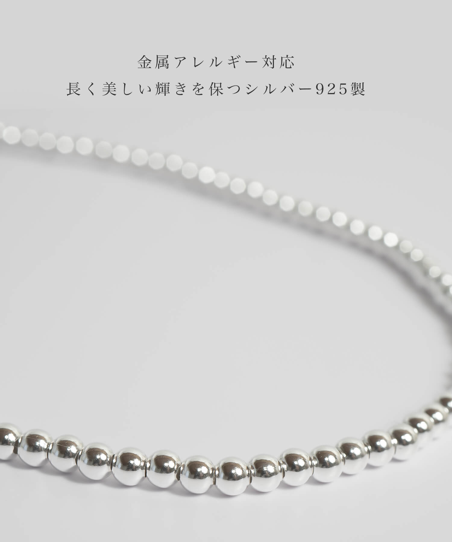 楽天市場】ナバホパール調 メタルボール シルバー925 金属アレルギー