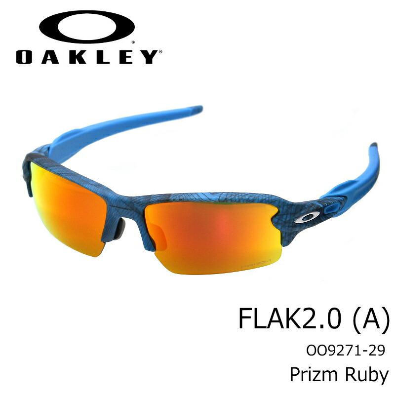 楽天市場】OAKLEY オークリー サングラス フラック2.0 アジアフィット