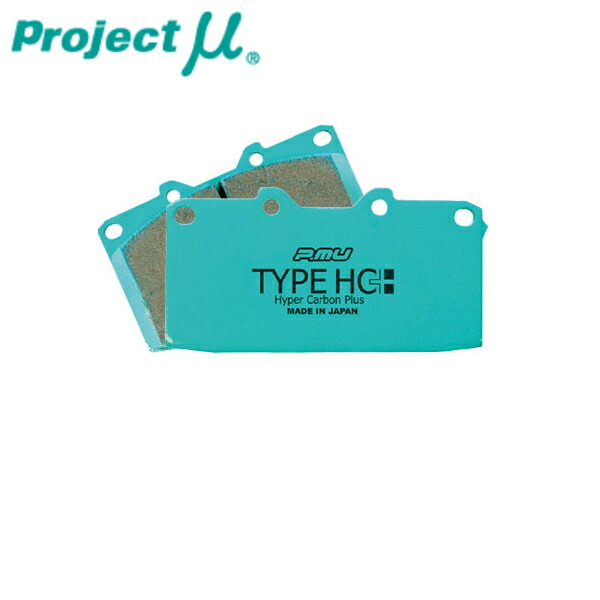 楽天市場】プロジェクトミュー 86 hc＋の通販