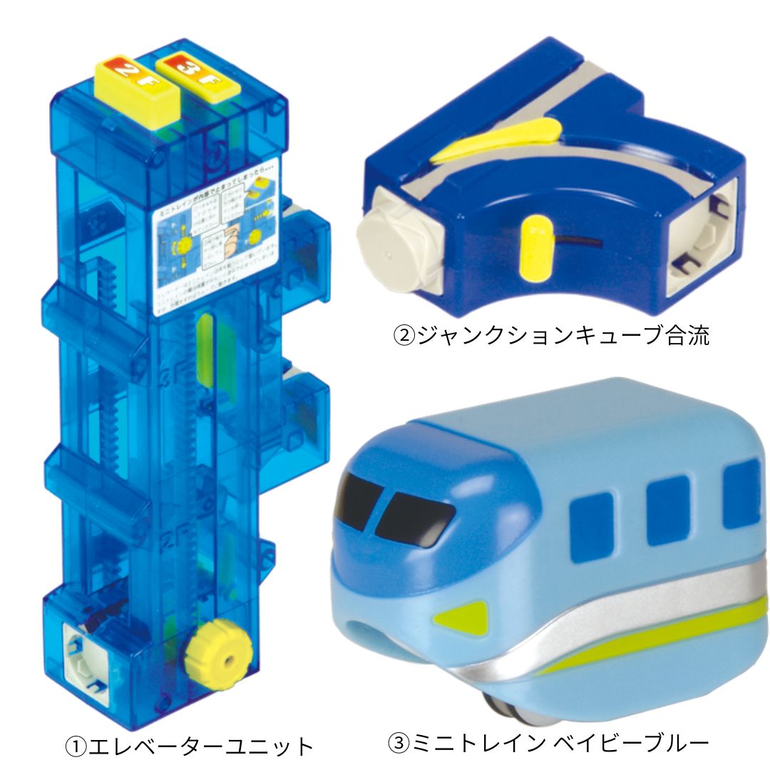 楽天市場】【2/25 エントリーで最大100％ポイントバック】サンスマイル