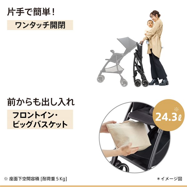 楽天市場】アップリカ マジカルエアーフリー AB ベージュ BE