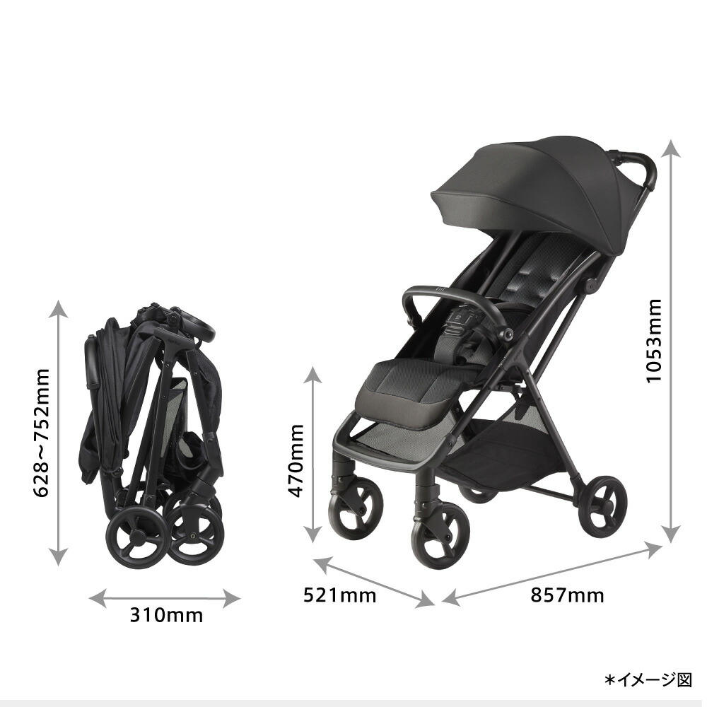 アップリカ Viit ベビーカー 【3年保証付】 アップリカ（Aprica