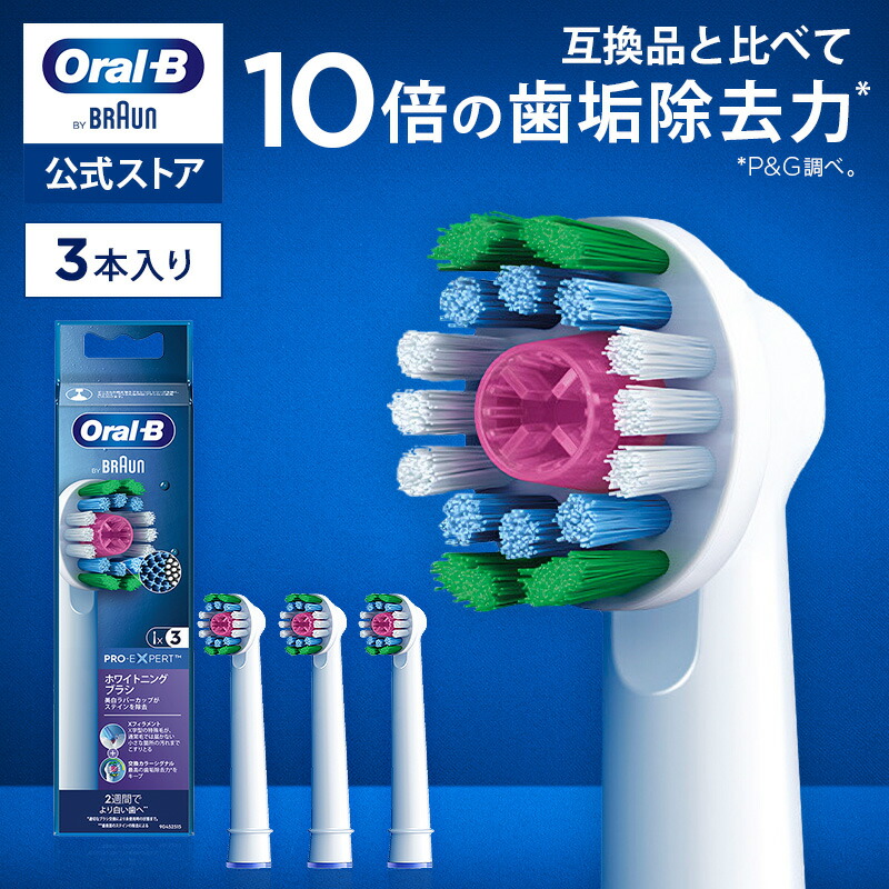 ジーニアス9000」の人気商品一覧 | 安い商品を通販サイトから探す