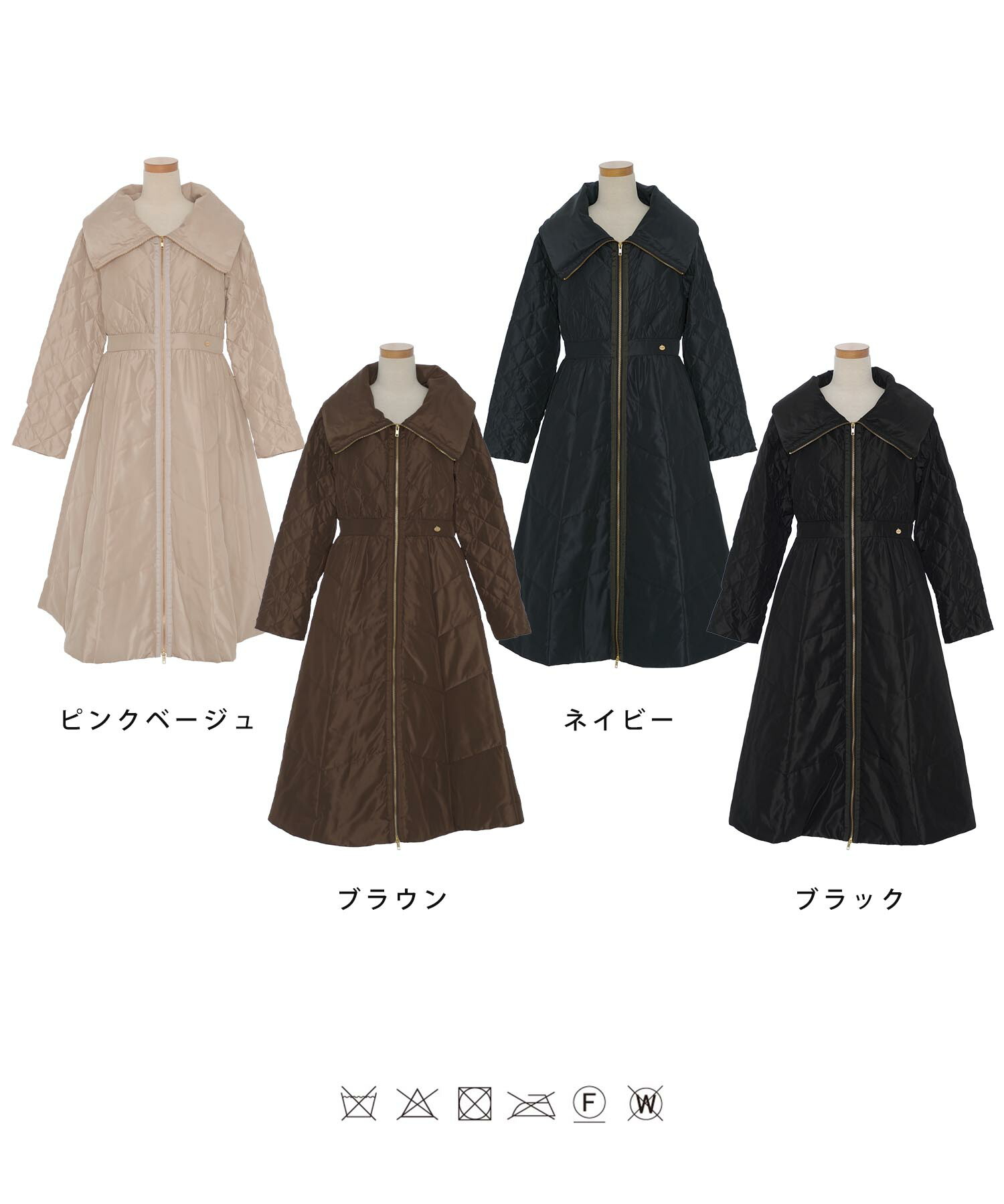 楽天市場】ダウンコート 2023 モデル レディース ロング きれいめ