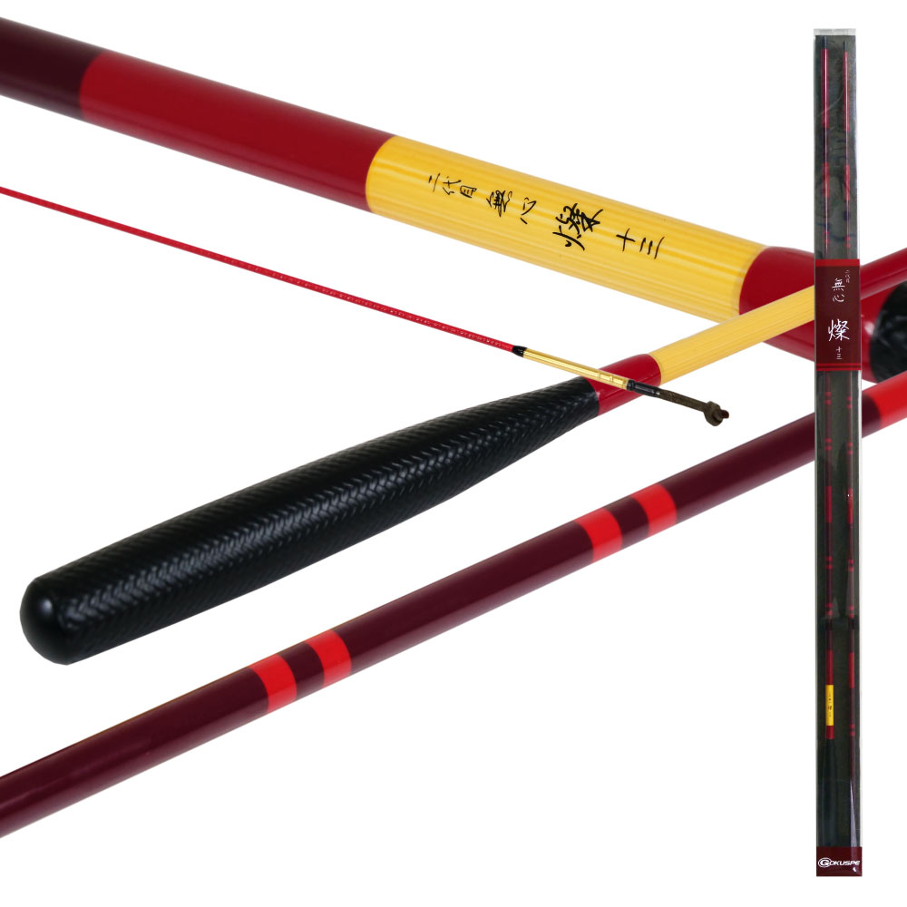 ヘラブナ 釣り セット」の人気商品一覧 | 安い商品を通販サイトから