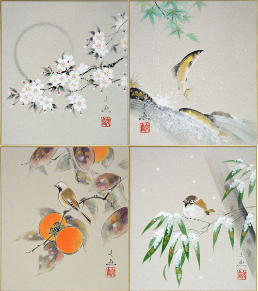 楽天市場】肉筆色紙4枚セット 四季の彩り(2) 中谷文魚【当日出荷可能