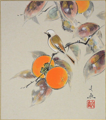 楽天市場】肉筆色紙4枚セット 四季の彩り(2) 中谷文魚【当日出荷可能