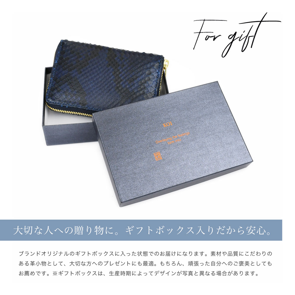 楽天市場】二つ折り財布 ラウンドファスナー 蛇革 藍染め 日本製 BAGGY