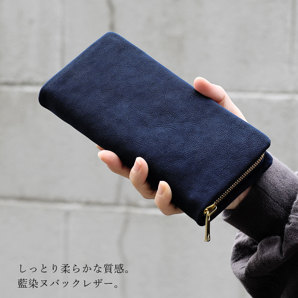 楽天市場】BAGGY PORT バギーポート 長財布 ラウンドファスナー 大容量