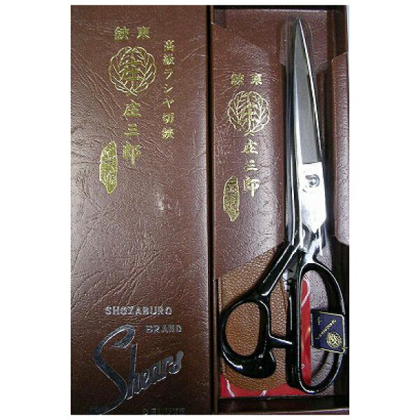 楽天市場】庄三郎 標準型上作 STS-DX240mm（よく切れる 研ぎ 高級 布