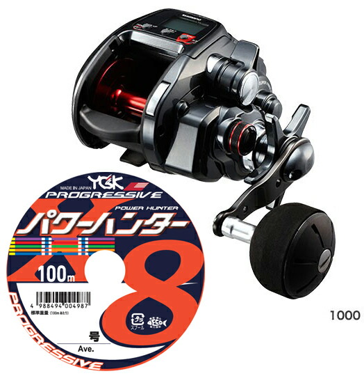 シマノ 電動リール プレイズ 1000」の人気商品一覧 | 安い商品を通販