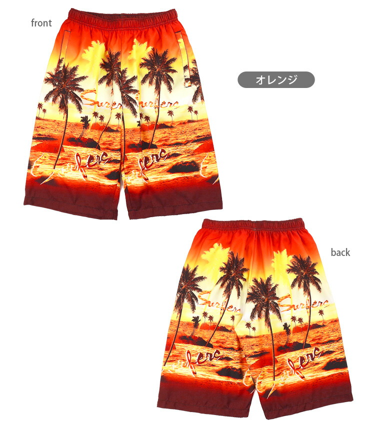 楽天市場】サーフパンツ 水着 メンズ M L LL M-2562 ブルー オレンジ