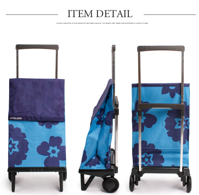 楽天市場】送料無料 【Rolser】ロルサー/折りたたみキャリーカート