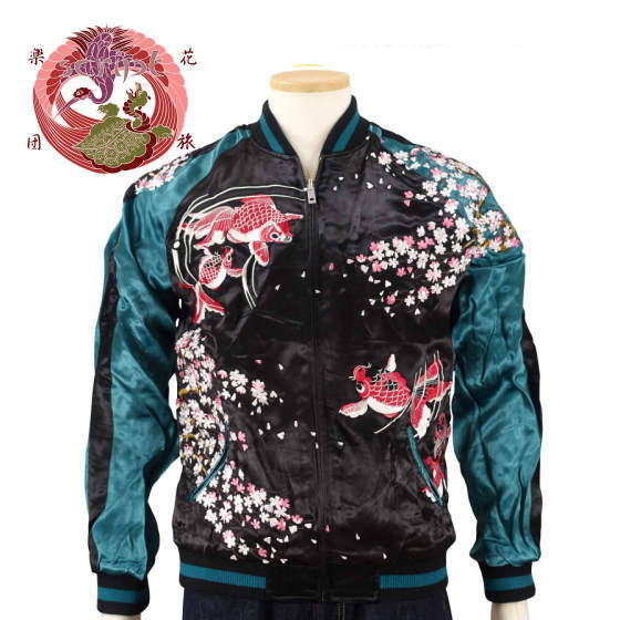 楽天市場】スカジャン 花旅楽団 金魚の通販