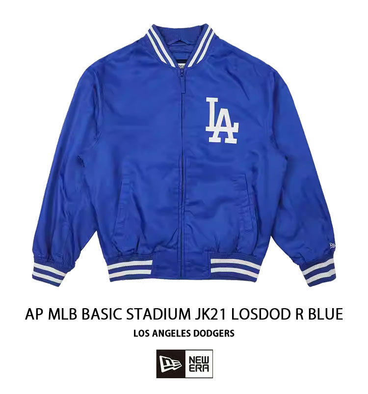 楽天市場】NEWERA ニューエラ スタジャン ブルゾン AP MLB BASIC