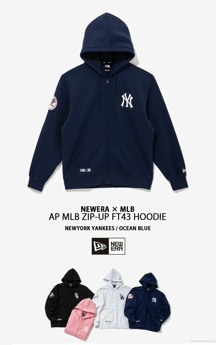 楽天市場】NEWERA ニューエラ ジップアップ パーカー AP MLB ZIP UP