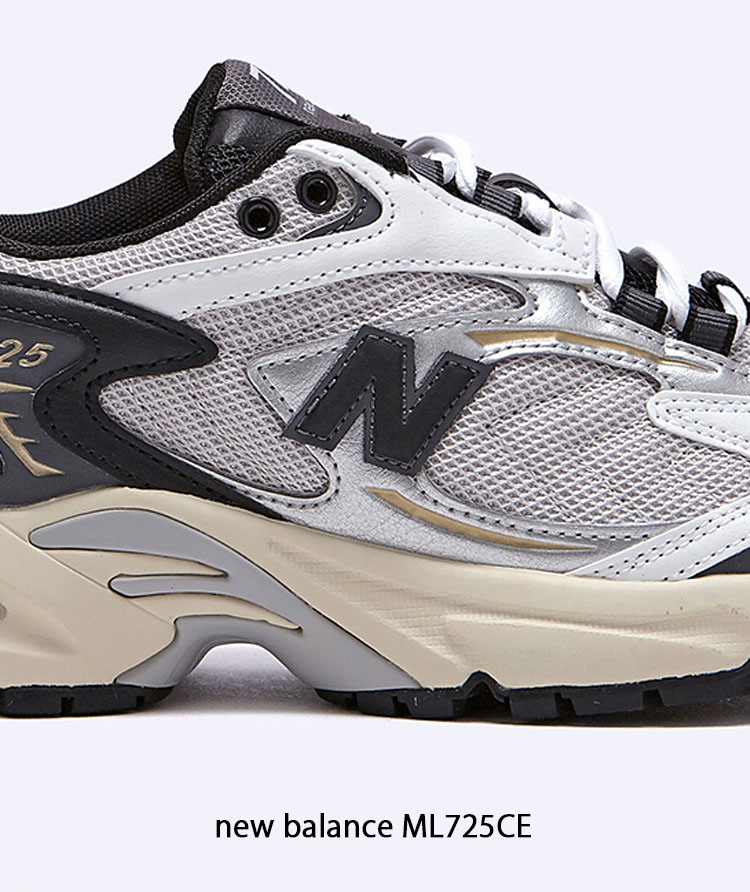 楽天市場】New Balance ニューバランス スニーカー ML725CE SILVER