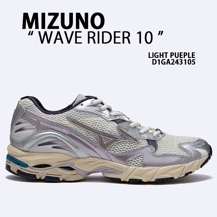 楽天市場】Mizuno ミズノ スニーカー WAVE RIDER 10 D1GA243105