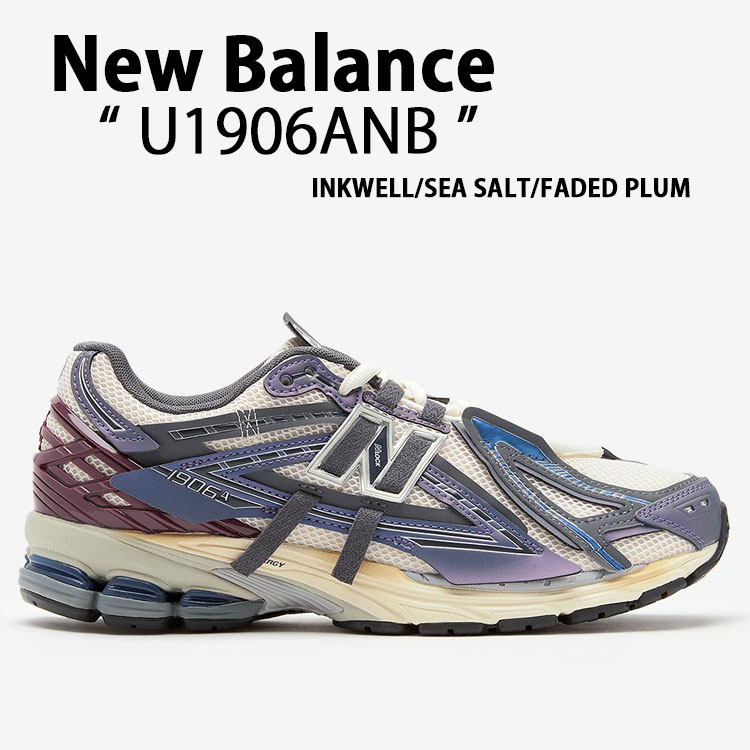 楽天市場】New Balance 1906Aの通販