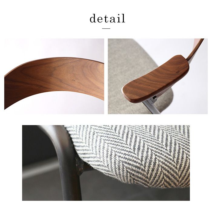 楽天市場】【公式】アデペシュ アイアン ダイニングチェア ダニス