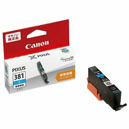 楽天市場】canon インク 381の通販