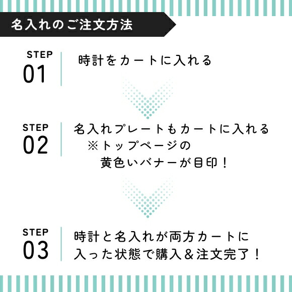 楽天市場】セイコー(SEIKO) 置き時計 アナログ オニキス スタンダード