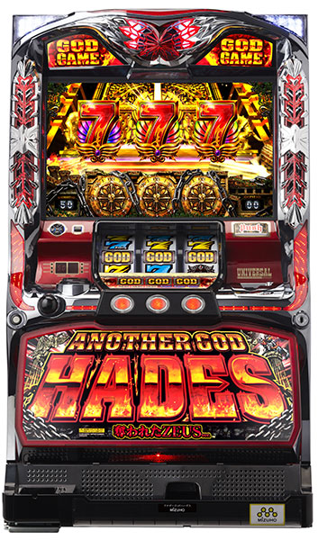 楽天市場】アムテックス パチスロ花伝-30 中古パチスロ実機 『コイン