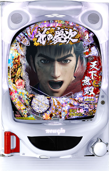 楽天市場】花の慶次 実機（ホビー）の通販