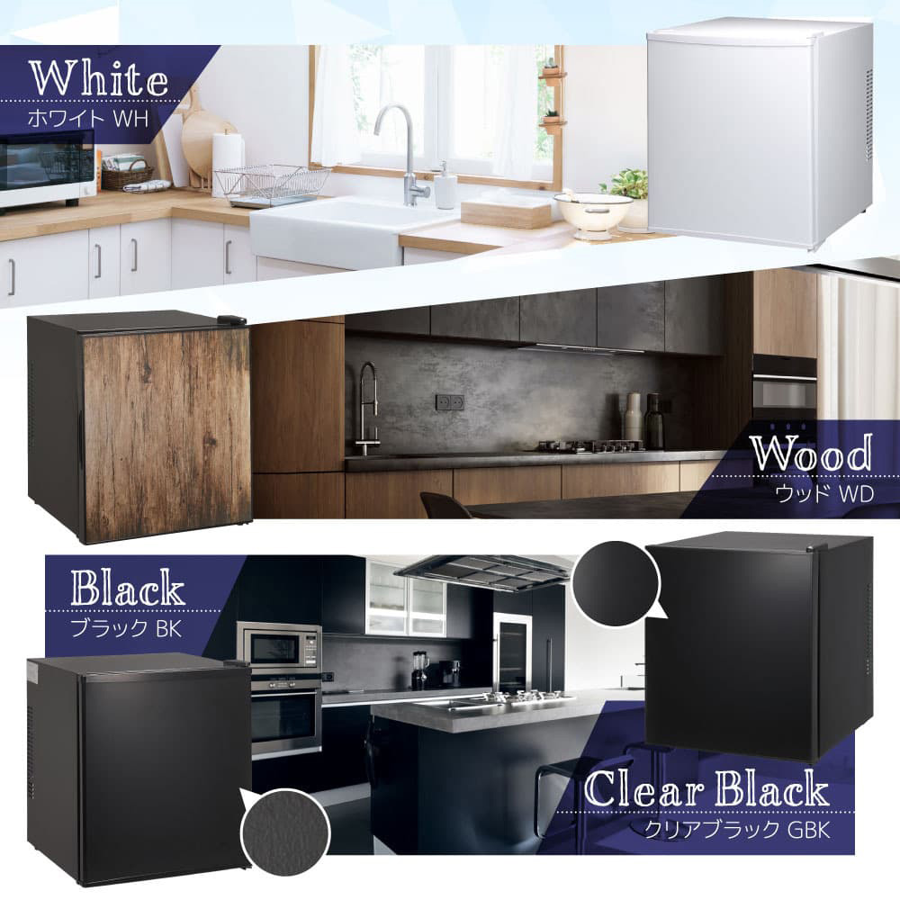 楽天市場】冷蔵庫 45L 小型 ペルチェ式 霜取り不要 静音 1ドア ひとり