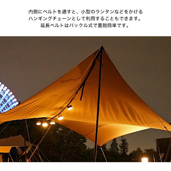 楽天市場】DOD タープ いつかのタープ TT5-631-TN dod アウトドア