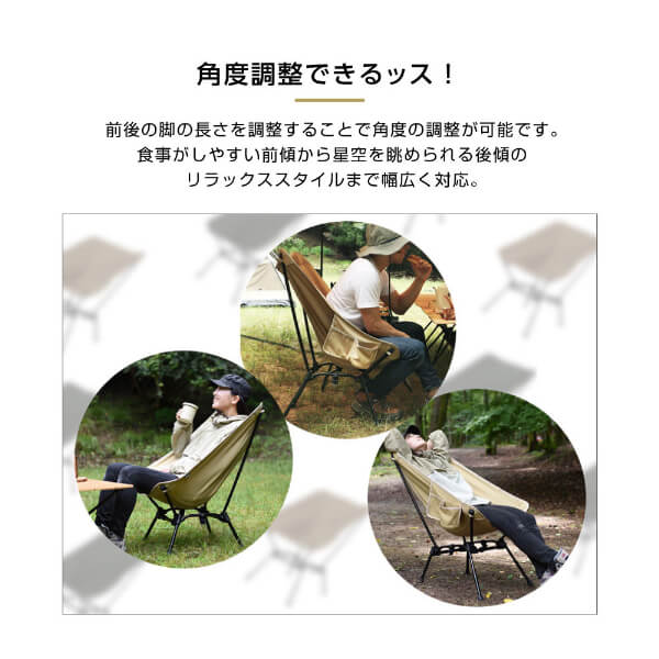 楽天市場】DOD チェア スゴイッス C1-774-KH dod アウトドア キャンプ