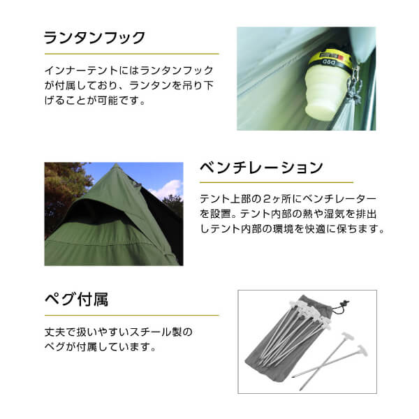 楽天市場】DOD テント ムシャテント T1-819-KH dod アウトドア